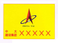 T(mn)ơơk