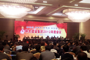 crM̫2013_ִ